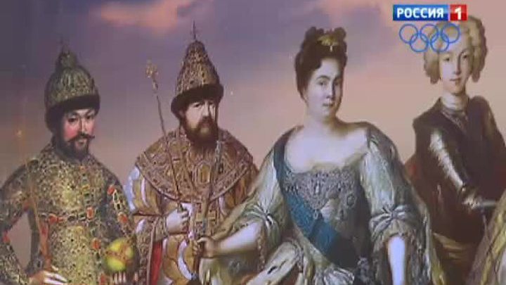 "Православная Русь. Романовы" - самая популярная выставка Москвы