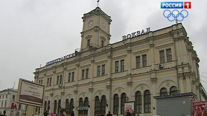 На участке Москва-Окуловка изменится расписание электричек на 3 дня