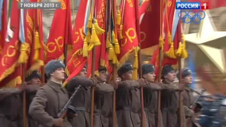 На Красной площади повторили военный парад 7 ноября 1941 года