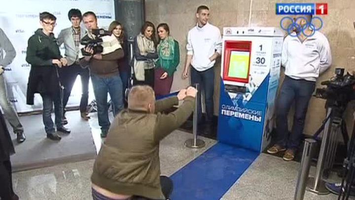 Пассажиром столичного метро можно стать за приседания