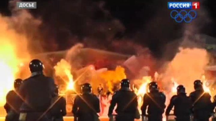 "Спартак" наказан пустыми трибунами