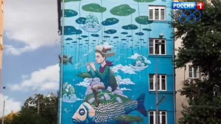 Художества на унылых фасадах Москвы