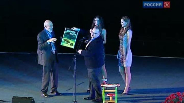 Эфир от 08.11.2013 (23:30)