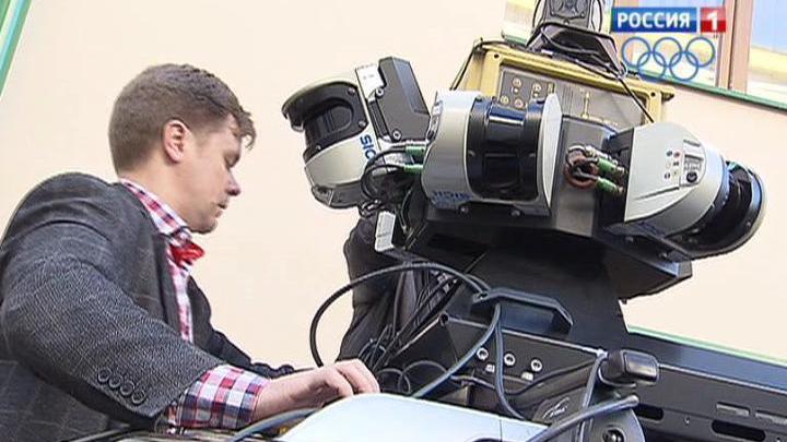 <b>Вести-Москва. Эфир от 11 ноября 2013 (14:30)</b>