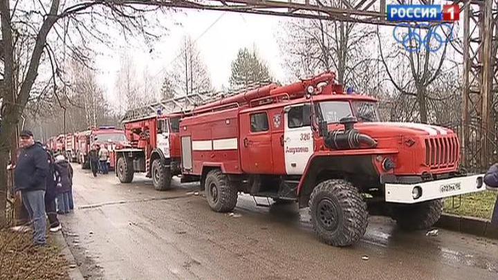 <b>Вести-Москва. Эфир от 11 ноября 2013 (17:30)</b>