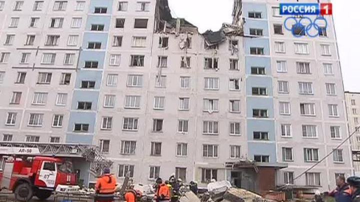 Взрыв газа в Подмосковье унес жизни пяти человек