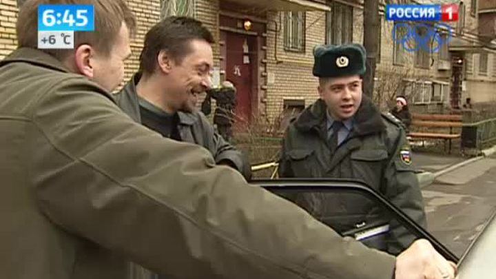 Эфир от 12.11.2013