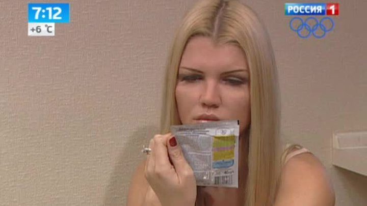 Эфир от 12.11.2013
