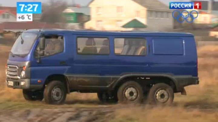 Утро России. Автобус