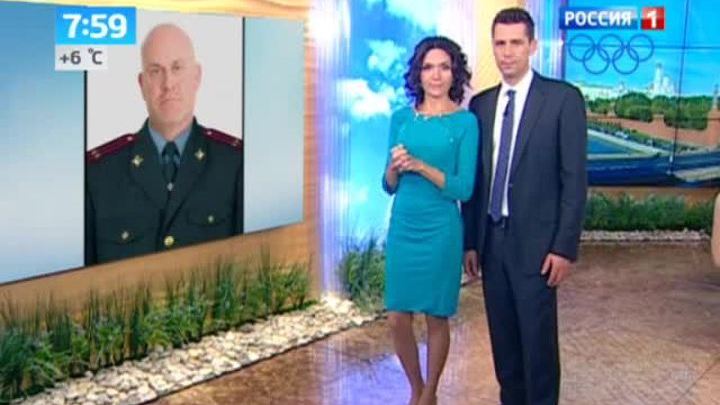 Эфир от 12.11.2013