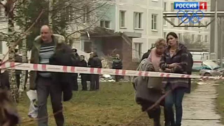На месте взрыва в Подмосковье продолжается разбор завалов