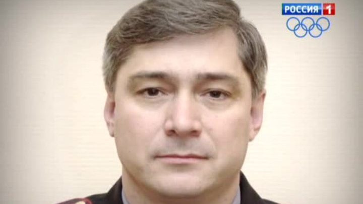 Замначальника тверской полиции погиб при загадочных обстоятельствах