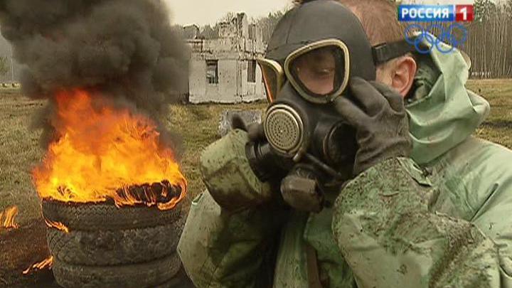 <b>Вести-Москва. Эфир от 12 ноября 2013 (14:30)</b>
