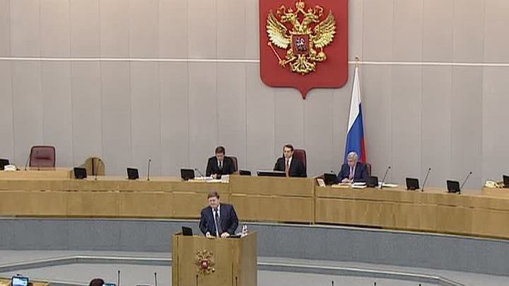 Депутаты объединяют суды