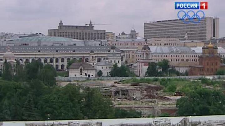 На месте гостиницы "Россия" появится гигантский парк