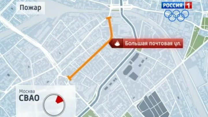 Из НИИ радиотехники повалил густой черный дым