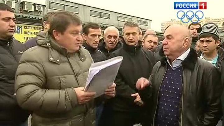 В Одинцовском районе закрыт рынок "Кунцево-2"