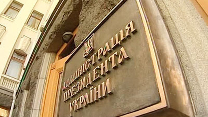 Крупные украинские заводы близки к остановке производства