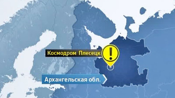 На космодроме Плесецк двое офицеров насмерть отравились парами азота