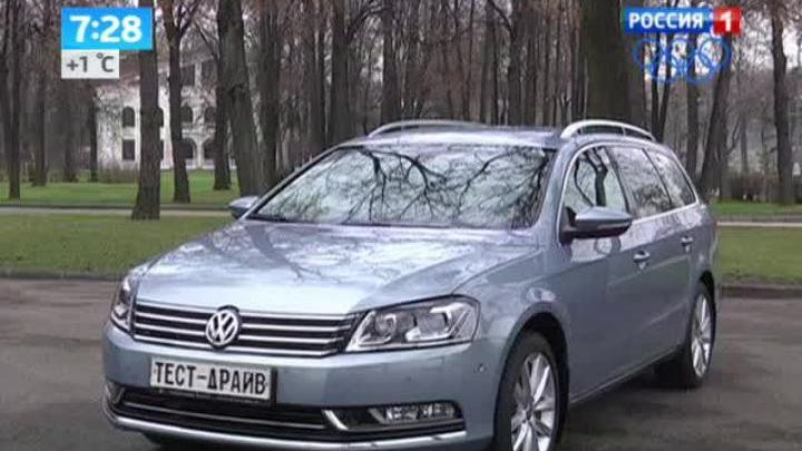 Утро России. Универсал
