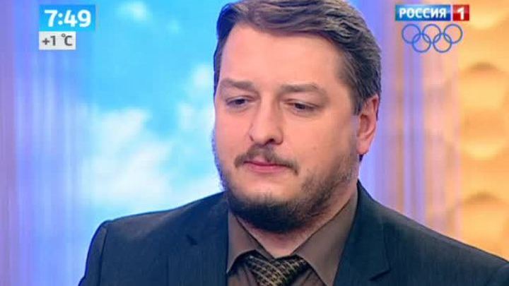 Эфир от 13.11.2013