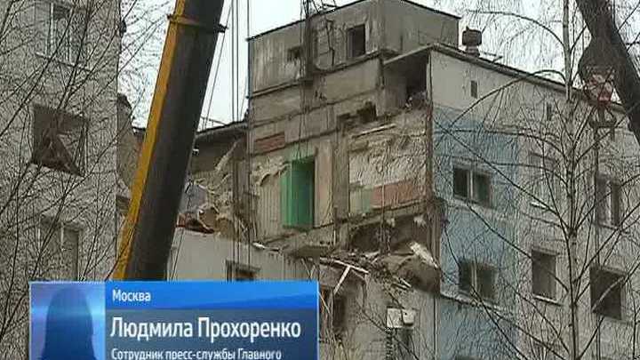 Под завалами дома в Загорских Далях нашли седьмого погибшего