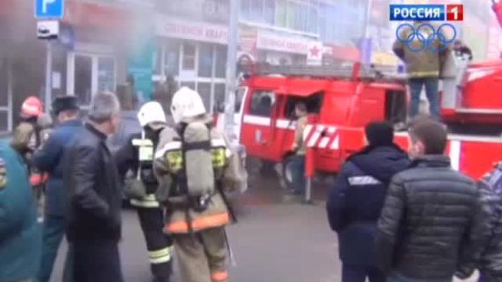 В Перми загорелся крупный торговый центр