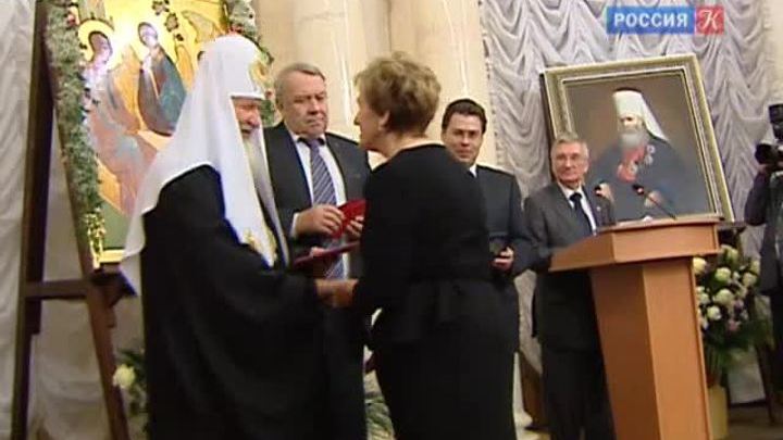 Эфир от 12.11.2013 (23:30)