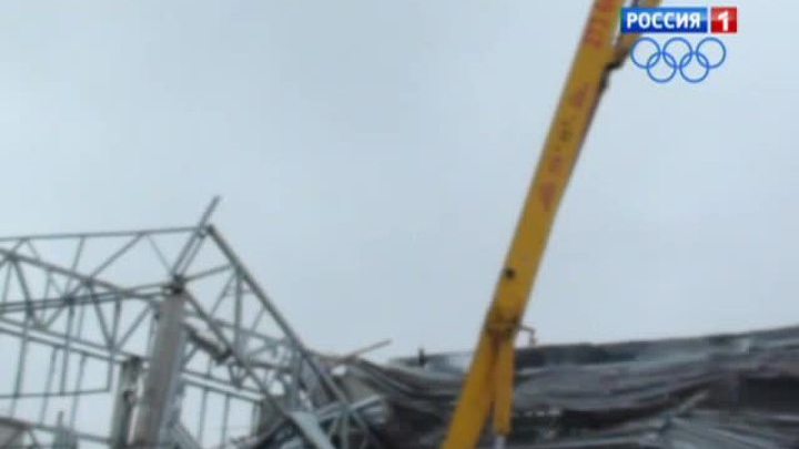 Ростовская область: крыша обрушилась на людей