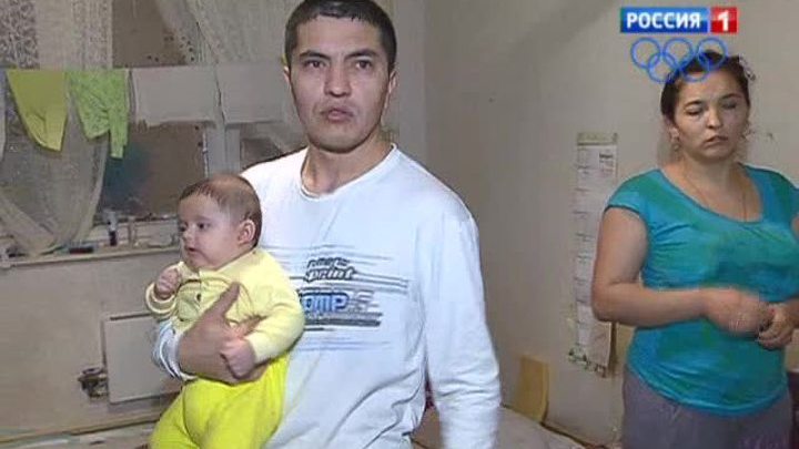 Нелегалы занимают чужие квартиры