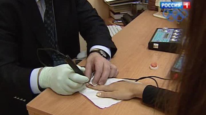 В декабре столичных школьников проверят на наркотики