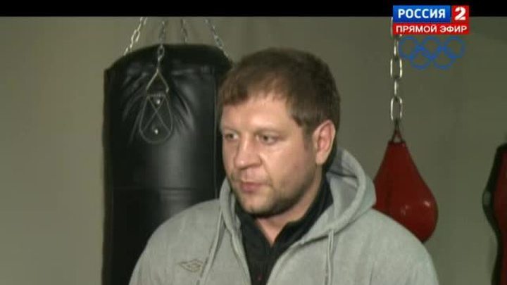 Александр Емельяненко рассказал об инциденте в самолете