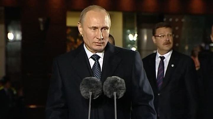 Визит Владимира Путина в Южную Корею