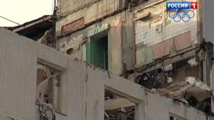 Взрыв в Загорских Далях унес жизни семи человек