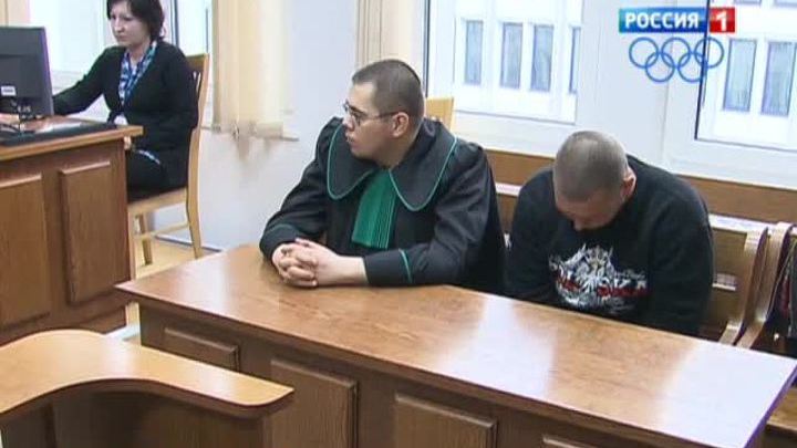 Польский суд вынес приговоры погромщикам