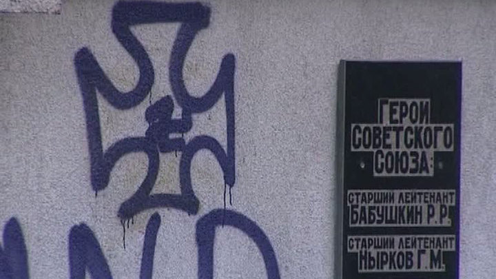 257-е российское предупреждение. Реплика Максима Соколова