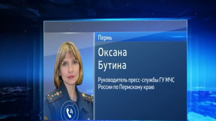 Из-за взрыва в Пермском крае обрушилась часть стены дома 