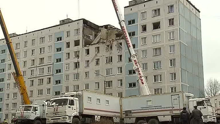 В Подмосковье объявлен траур по жертвам взрыва в жилом доме