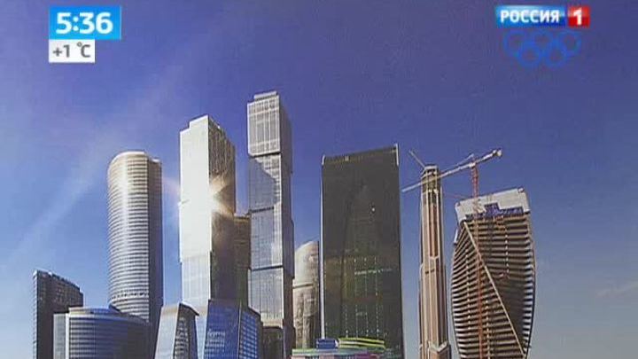 <b>Вести-Москва. Эфир от 14 ноября 2013 (05:30)</b>