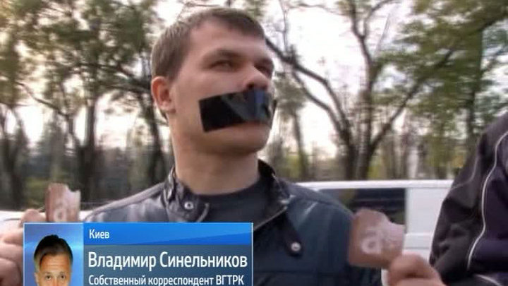 За критику Януковича одесскую телекомпанию АТВ лишили лицензии