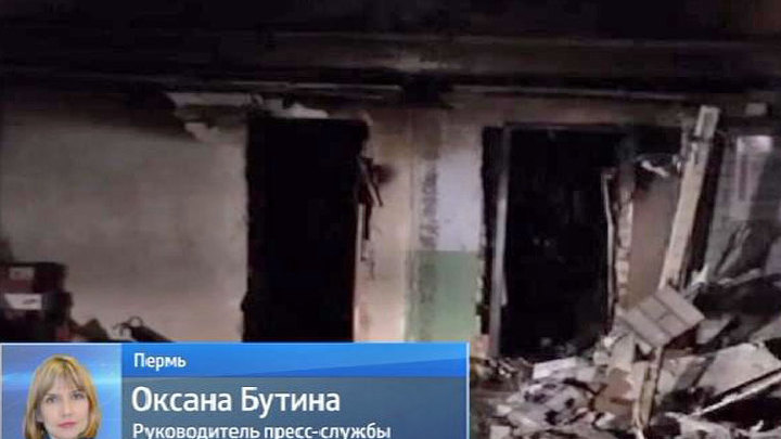 Жители поврежденного от взрыва дома в Пермском крае вернулись в свои квартиры