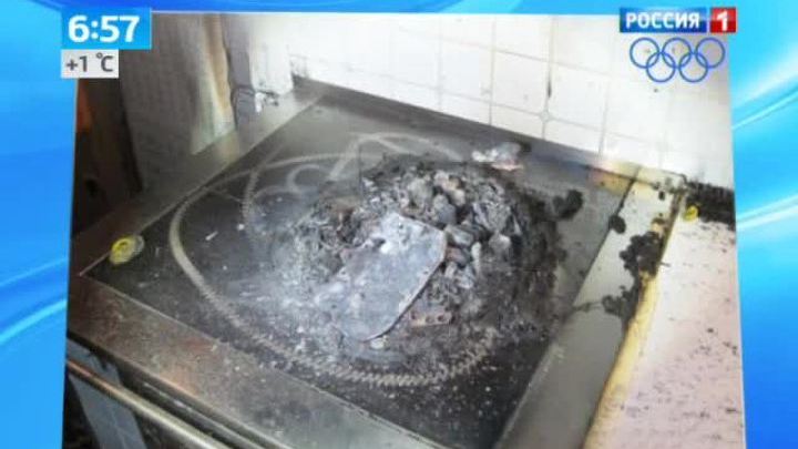 Робот покончил жизнь самоубийством