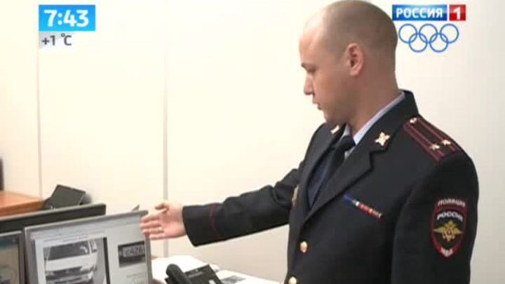 Эфир от 14.11.2013