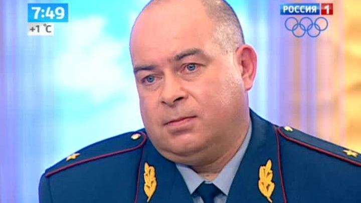 Эфир от 14.11.2013