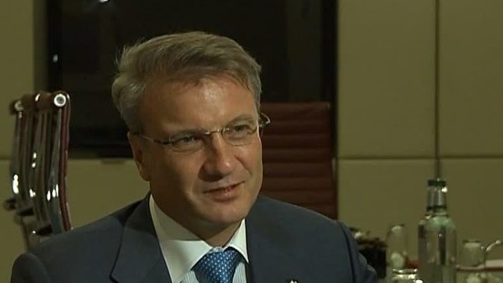 За пять лет Сбербанк станет в два раза прибыльнее