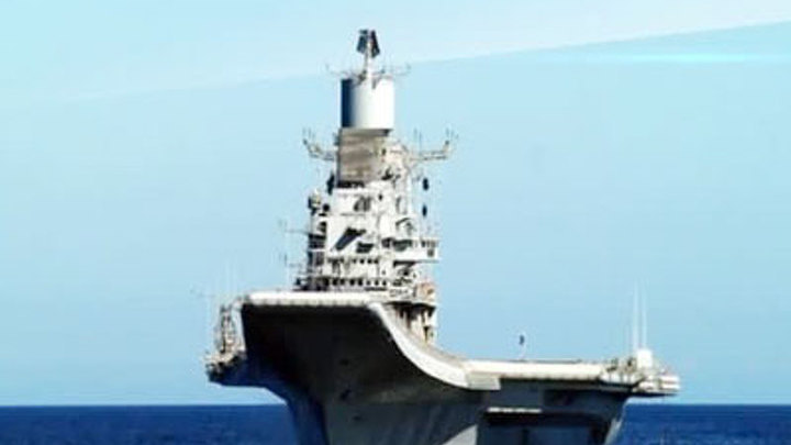 Авианосец "Викрамадитья" передадут Военно-морским силам Индии