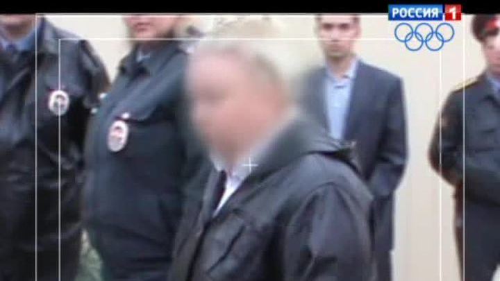Воронежская бизнес-леди сожгла труп мужа и застрелила домоработницу