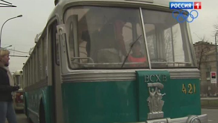 <b> Вести-Москва. Эфир от 16 ноября 2013 (11:10)</b>