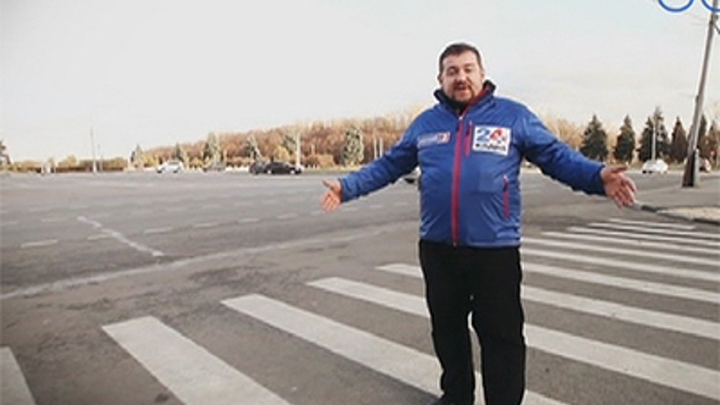 Эфир от 16.11.2013