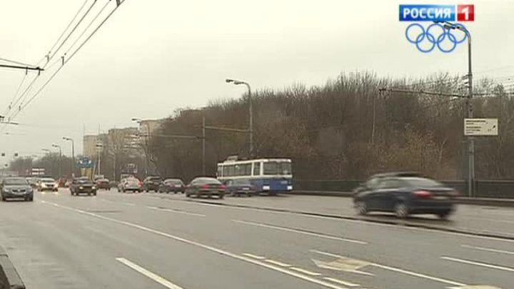 Нововведения на Волоколамском шоссе разгрузят дорожный трафик